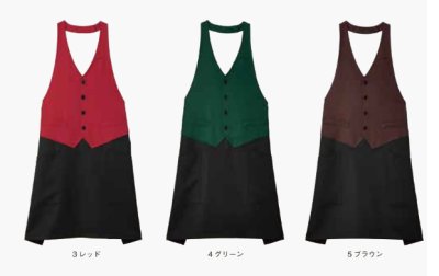 画像2: FK7175 ベスト風エプロン (3色) (2)