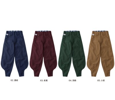 画像3: 2308 江戸前超ロング (4色) (3)