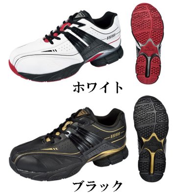 画像3: 85131 セフティシューズ (2色) (3)