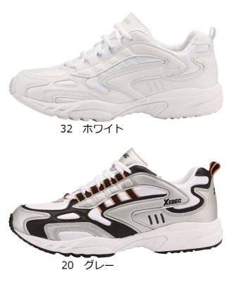 画像3: 85803 制電スポーツシューズ(2色) (3)