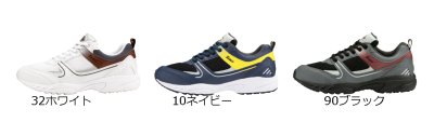 画像2: 85805 制電スポーツシューズ(3色) (2)