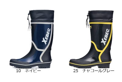 画像3: 85706 長靴・抗菌防臭（2色） (3)