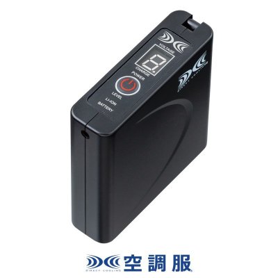 画像2: 7.2V BTSP1空調服(R)バッテリー本体のみ[LISUPER1用] (2)