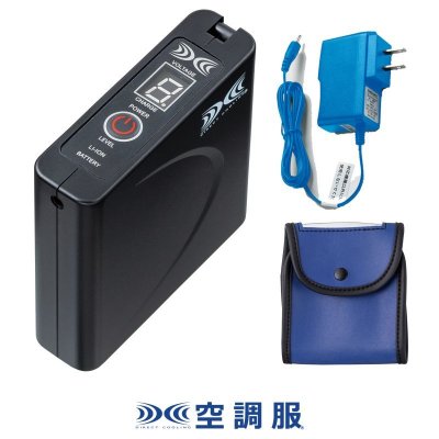 画像1: LI-SUPER1パワーファン対応バッテリーセット(急速充電器・ケース付) (1)