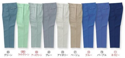 画像3: 17313 ツータックスラックス・夏 (9色) (3)