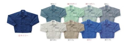 画像4: 117352 長袖ジャンパー・夏 (9色) (4)