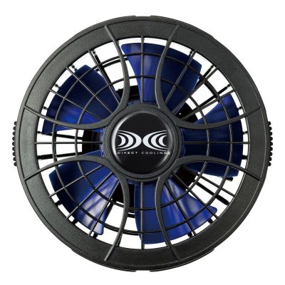 画像4: 7.2V FAN2400空調服(R)ファン(ブラック×ブルー)2個+ケーブル (4)