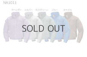 早い者勝ち NA-101B NSP空調服バッテリーセットLLカーキ 早い者勝ち NA-101B NSP空調服バッテリーセットLLカーキ フル
