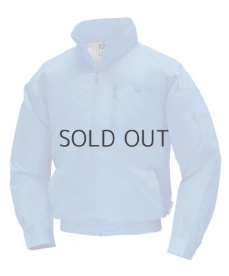 画像5: NA1011【空調服(R)セット】NSPブルゾン・ファン・バッテリー(充電器付)／長袖・スーパーチタン (5)