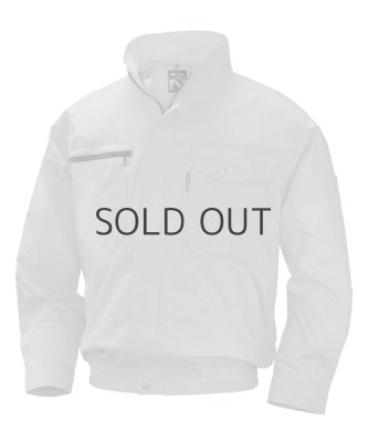 画像4: NA2011【空調服(R)セット】NSPブルゾン・ファン・バッテリー(充電器付)／長袖・綿100% (4)