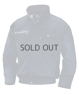 画像7: NA2011【空調服(R)セット】NSPブルゾン・ファン・バッテリー(充電器付)／長袖・綿100% (7)