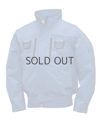 画像4: NA2131【空調服(R)セット】NSPブルゾン・ファン・バッテリー(充電器付)／長袖(フルハーネス)・綿100% (4)