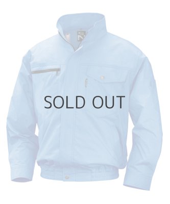 画像5: NA2011【空調服(R)セット】NSPブルゾン・ファン・バッテリー(充電器付)／長袖・綿100% (5)