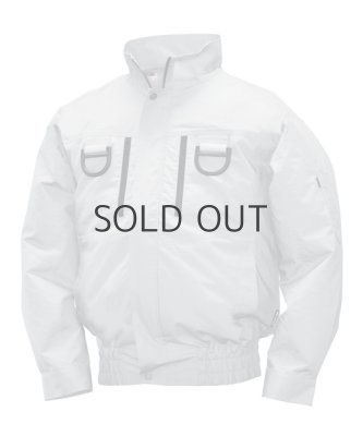 画像3: NA2131【空調服(R)セット】NSPブルゾン・ファン・バッテリー(充電器付)／長袖(フルハーネス)・綿100% (3)