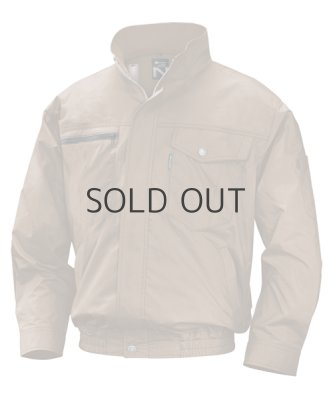 画像6: NA2011【空調服(R)セット】NSPブルゾン・ファン・バッテリー(充電器付)／長袖・綿100% (6)