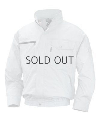 画像3: NA2011【空調服(R)セット】NSPブルゾン・ファン・バッテリー(充電器付)／長袖・綿100% (3)