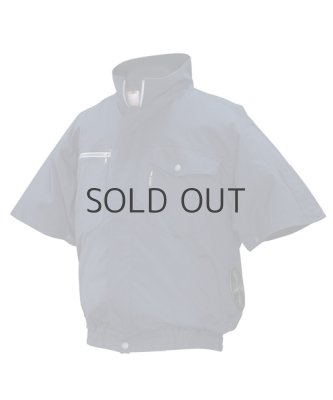 画像4: ND2011【空調服(R)セット】NSPブルゾン・ファン・バッテリー(充電器付)／半袖・綿100% (4)