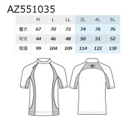 画像1: az551035 コンプレスフィット半袖シャツ (4色)