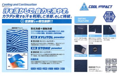 画像4: az551048 長袖Tシャツ (6色) (4)