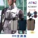 画像1: AZ-30697【空調服(R)セット】ブルゾン・ファン・バッテリー(充電器付)／ベスト[スペーサーパッド対応] (1)