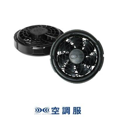 画像1: FAN2300B 薄型ファン(ブラック)2個 (1)