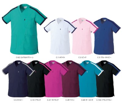 画像11: MZ-0090 スクラブ・男女兼用 (9色) (11)