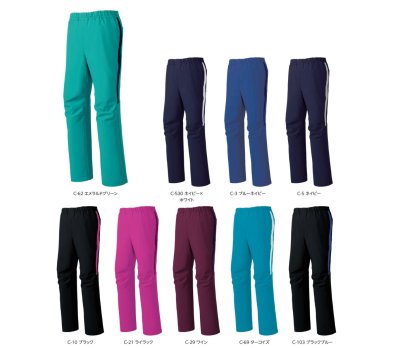 画像11: MZ-0091 パンツ・男女兼用 (10色) (11)