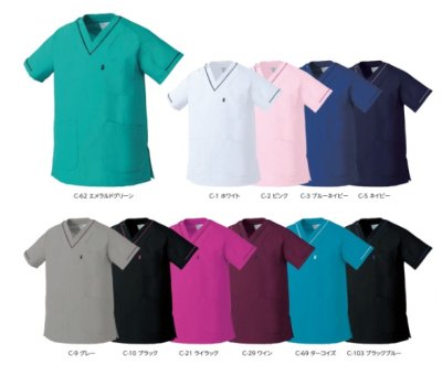 画像13: MZ-0092 スクラブ・男女兼用 (11色) (13)