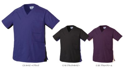 画像4: MZ-0073 スクラブ・男女兼用 (2色) (4)