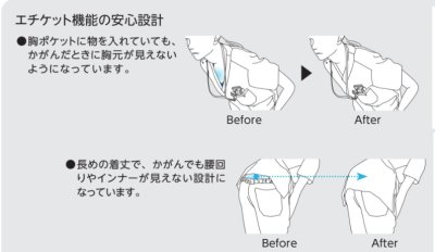 画像12: MZ-0018 スクラブ・男女兼用 (9色) (12)