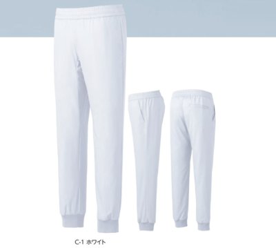 画像4: MZ-0122 ジョガーパンツ・男女兼用 (1色) (4)