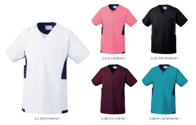 画像8: MZ-0181 スクラブ・男女兼用 (5色) (8)