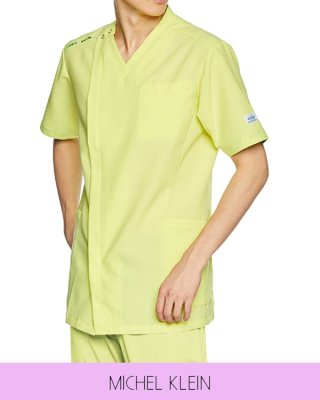 画像3: MK-0003 ファスナースクラブ・メンズ (3色) (3)