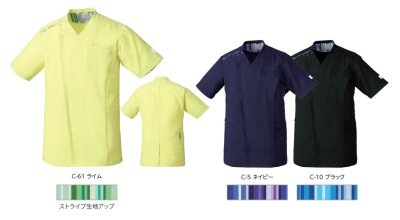 画像4: MK-0003 ファスナースクラブ・メンズ (3色) (4)