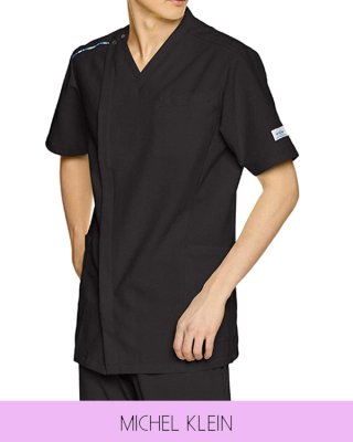 画像2: MK-0003 ファスナースクラブ・メンズ (3色) (2)