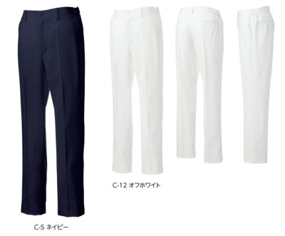 画像3: MK-0009 メンズパンツ (2色) (3)