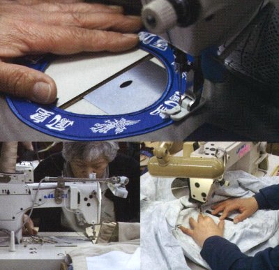 画像5: 2323ワッペン (5)