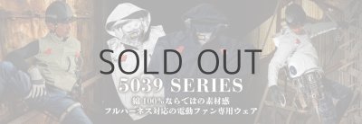 画像9: 5039-00【ブルゾンのみ】G.GROUND/長袖・綿100% (9)