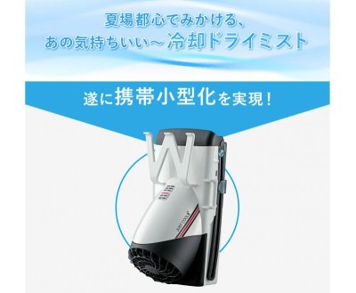 画像6: JUST COOLオールパック (6)