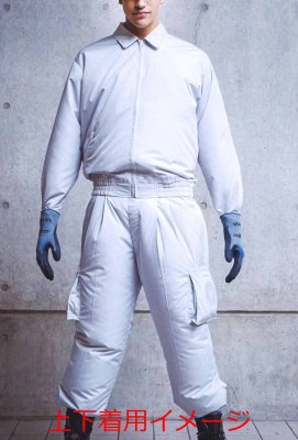 画像9: KU90670 防蜂用空調服(R)ブルゾンのみ (9)
