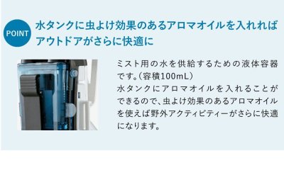 画像5: JUST COOLオールパック (5)