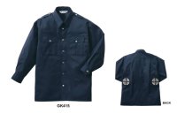 画像2: GK415【シャツのみ】G-Best空調服(R)／長袖シャツ