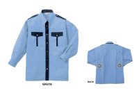 画像2: GK416【空調服(R)セット】G-Bestシャツ・ファン・バッテリー(充電器付)／長袖シャツ