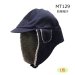 画像1: MT129 冷凍倉庫用防寒帽子（紺） (1)