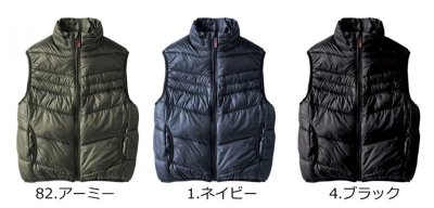 画像2: SW65534 防寒ベスト (3色) (2)
