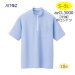 画像1: azCL3000 メンズ半袖クイックドライジップシャツ（10色） (1)