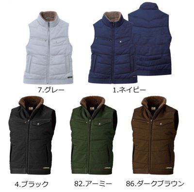画像3: SW6055 防寒ベスト (5色) (3)