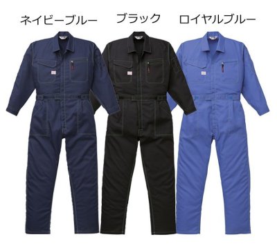 画像5: 5910 ツヅキ服（3色） (5)