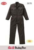 8620 レカロメディカルつなぎ服 (3色)｜▽ツナギ_RECAROレカロ