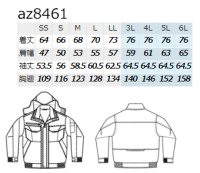 画像1: az8461 防寒ブルゾン (3色)